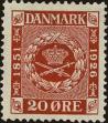 Stamp ID#265958 (1-309-1075)