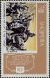 Stamp ID#264990 (1-309-107)