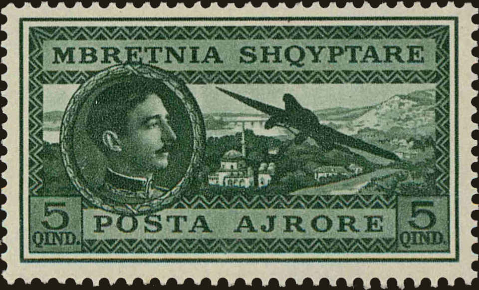 Front view of Albania C29 collectors stamp