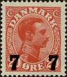 Stamp ID#265967 (1-309-1084)
