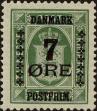 Stamp ID#265972 (1-309-1089)