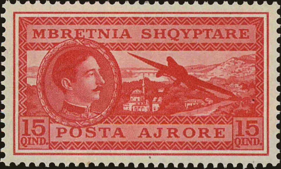 Front view of Albania C30 collectors stamp