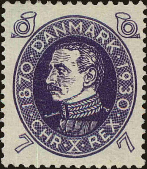 Front view of Denmark 211 collectors stamp