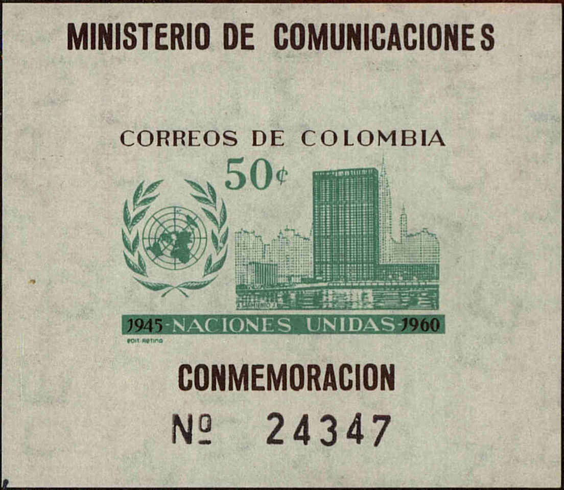 Front view of Colombia 725 collectors stamp