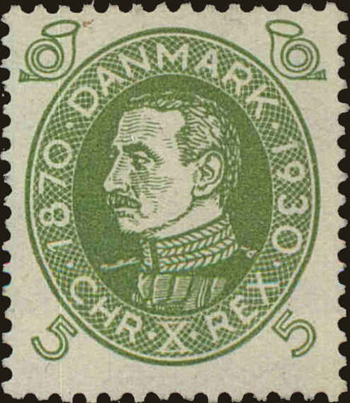 Front view of Denmark 210 collectors stamp