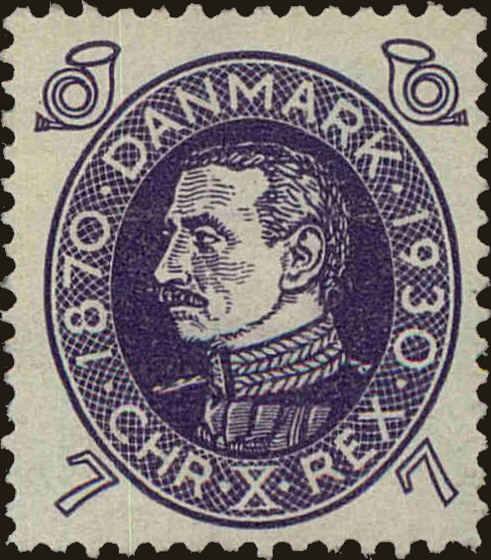 Front view of Denmark 211 collectors stamp