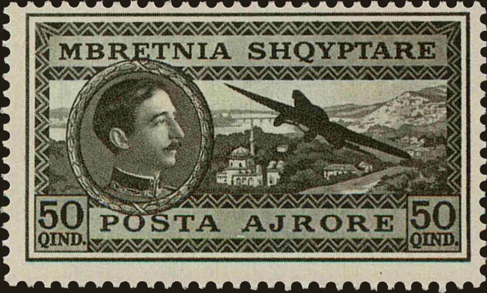 Front view of Albania C32 collectors stamp