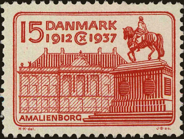 Front view of Denmark 260 collectors stamp