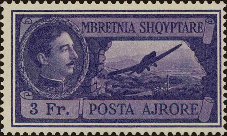Front view of Albania C35 collectors stamp