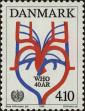 Stamp ID#266047 (1-309-1165)