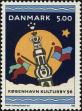 Stamp ID#266069 (1-309-1187)