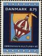 Stamp ID#266070 (1-309-1188)