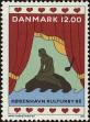 Stamp ID#266071 (1-309-1189)