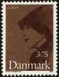 Stamp ID#266076 (1-309-1194)