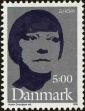 Stamp ID#266077 (1-309-1195)