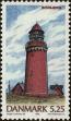 Stamp ID#266079 (1-309-1197)