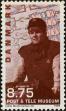 Stamp ID#266104 (1-309-1222)