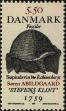Stamp ID#266111 (1-309-1229)