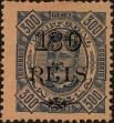 Stamp ID#265005 (1-309-122)
