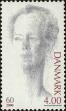 Stamp ID#266136 (1-309-1254)