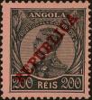 Stamp ID#265008 (1-309-125)