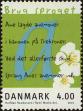 Stamp ID#266144 (1-309-1262)