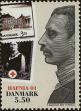 Stamp ID#266160 (1-309-1278)