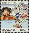 Stamp ID#266171 (1-309-1289)