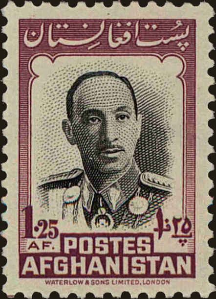 Front view of Afghanistan 383 collectors stamp