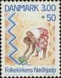 Stamp ID#266190 (1-309-1308)
