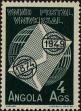 Stamp ID#265015 (1-309-132)