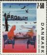 Stamp ID#266220 (1-309-1338)