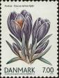 Stamp ID#266224 (1-309-1342)
