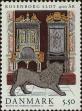 Stamp ID#266227 (1-309-1345)