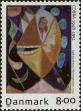 Stamp ID#266236 (1-309-1354)