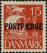 Stamp ID#266239 (1-309-1357)
