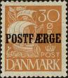 Stamp ID#266240 (1-309-1358)