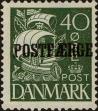 Stamp ID#266241 (1-309-1359)
