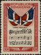 Stamp ID#266244 (1-309-1362)