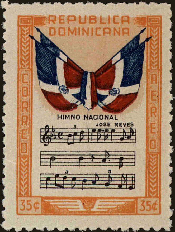 Front view of Dominican Republic C60 collectors stamp