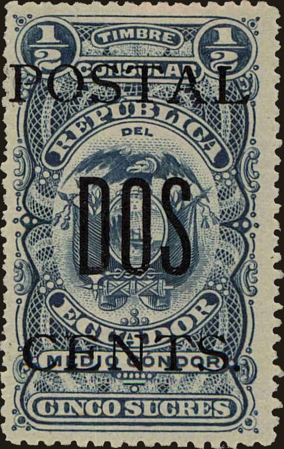 Front view of Ecuador 218 collectors stamp