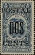 Stamp ID#266259 (1-309-1377)