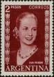 Stamp ID#265020 (1-309-137)