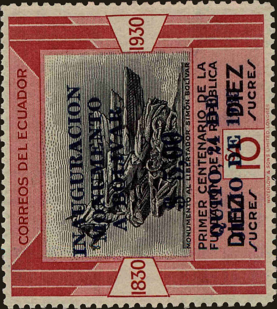 Front view of Ecuador 338 collectors stamp