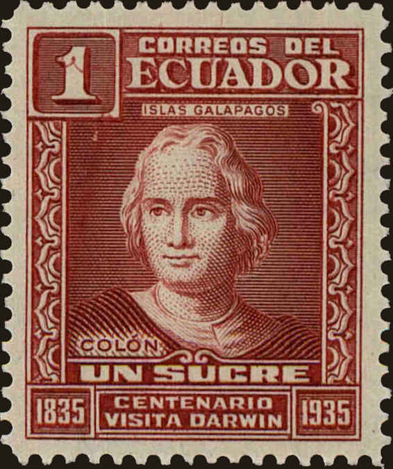 Front view of Ecuador 344 collectors stamp