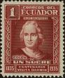 Stamp ID#266276 (1-309-1394)