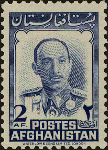 Front view of Afghanistan 384 collectors stamp