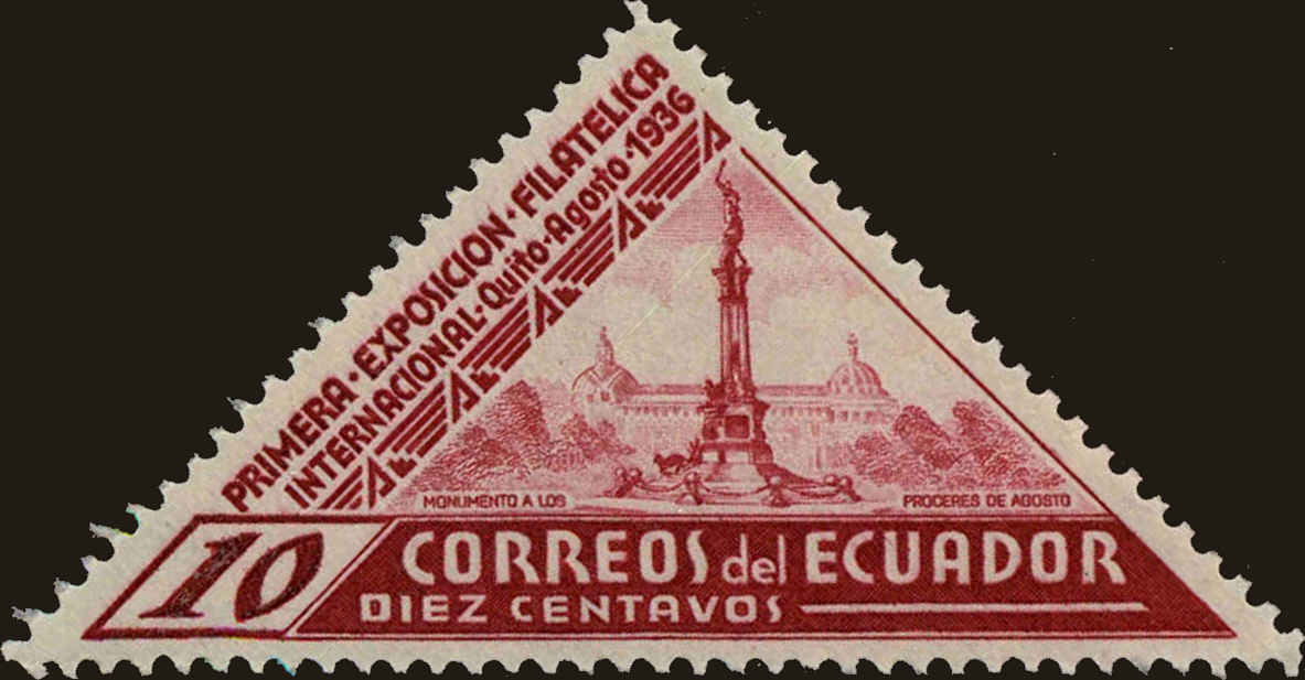 Front view of Ecuador 354 collectors stamp