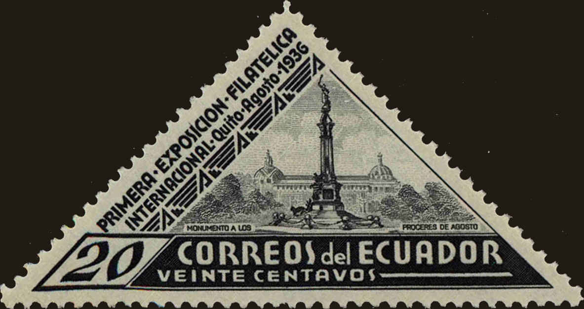 Front view of Ecuador 355 collectors stamp