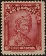 Stamp ID#266295 (1-309-1413)